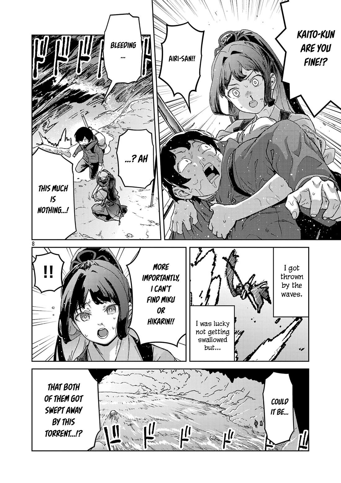 The Story of an Exploration Hero Who Has Worked His Way up From Common People Chapter 43 page 10 - Chapter 43
