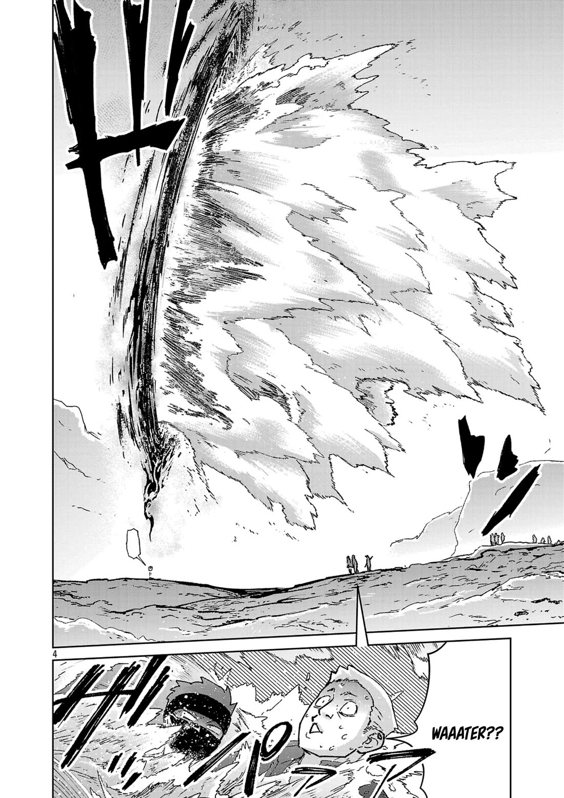 The Story of an Exploration Hero Who Has Worked His Way up From Common People Chapter 43 page 6 - Chapter 43