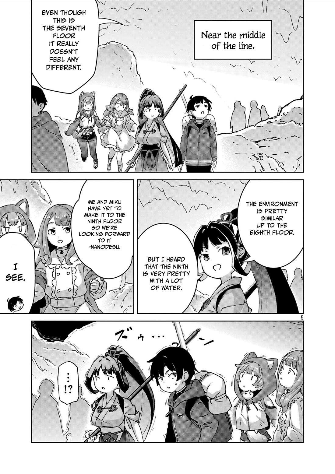 The Story of an Exploration Hero Who Has Worked His Way up From Common People Chapter 43 page 7 - Chapter 43