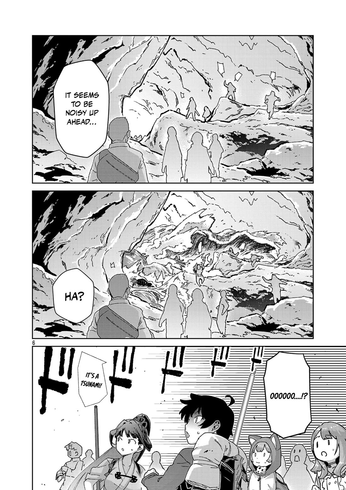 The Story of an Exploration Hero Who Has Worked His Way up From Common People Chapter 43 page 8 - Chapter 43