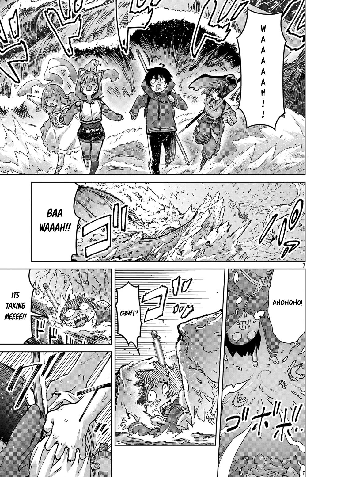 The Story of an Exploration Hero Who Has Worked His Way up From Common People Chapter 43 page 9 - Chapter 43