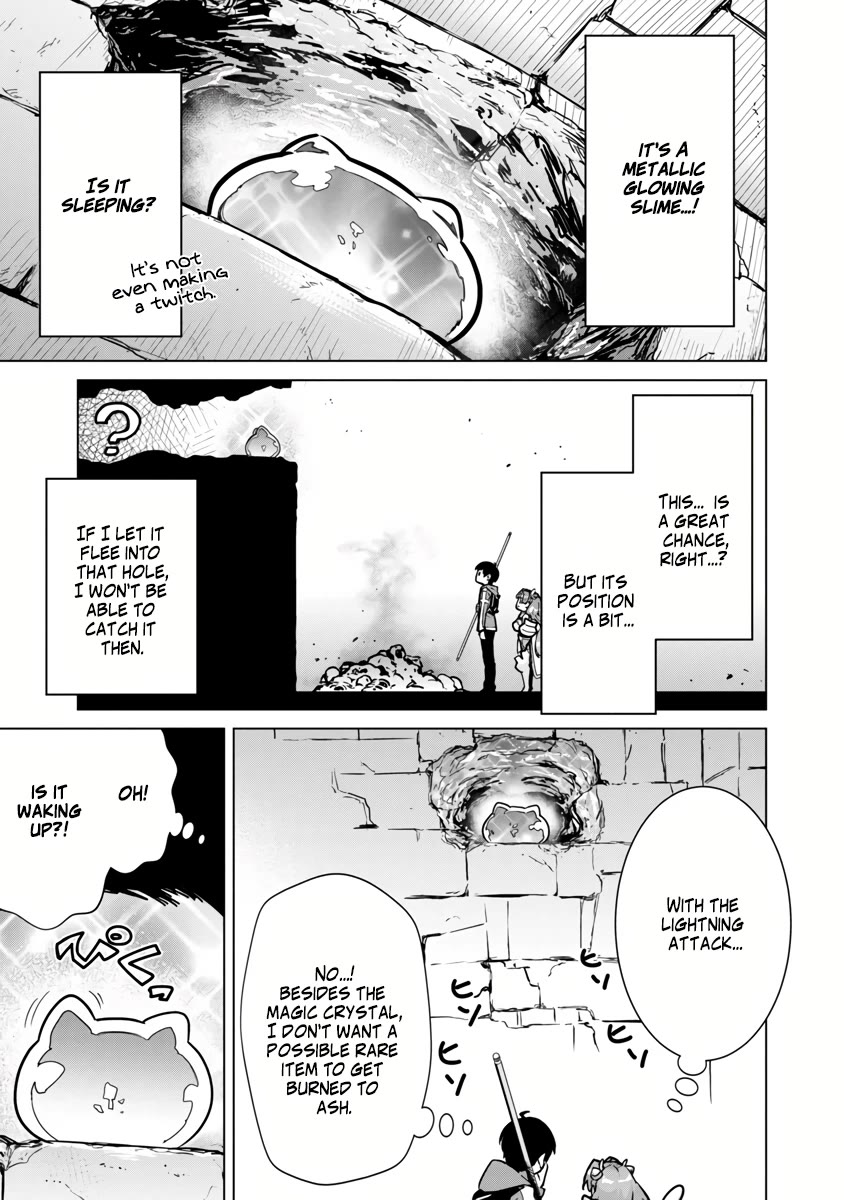 The Story of an Exploration Hero Who Has Worked His Way up From Common People Chapter 5 page 23 - Chapter 5