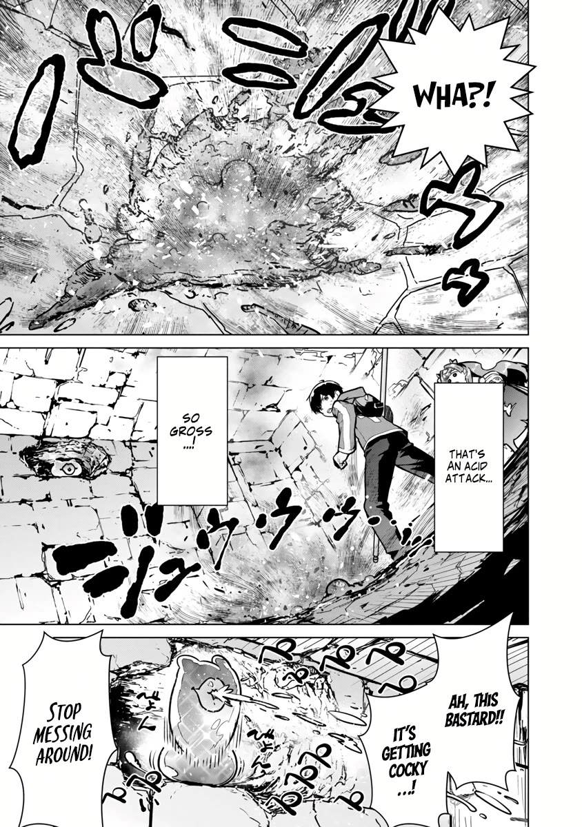 The Story of an Exploration Hero Who Has Worked His Way up From Common People Chapter 5 page 25 - Chapter 5