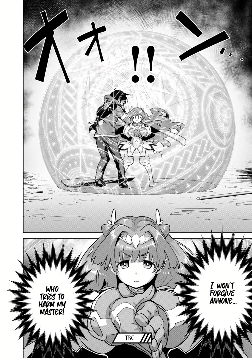 The Story of an Exploration Hero Who Has Worked His Way up From Common People Chapter 5 page 30 - Chapter 5