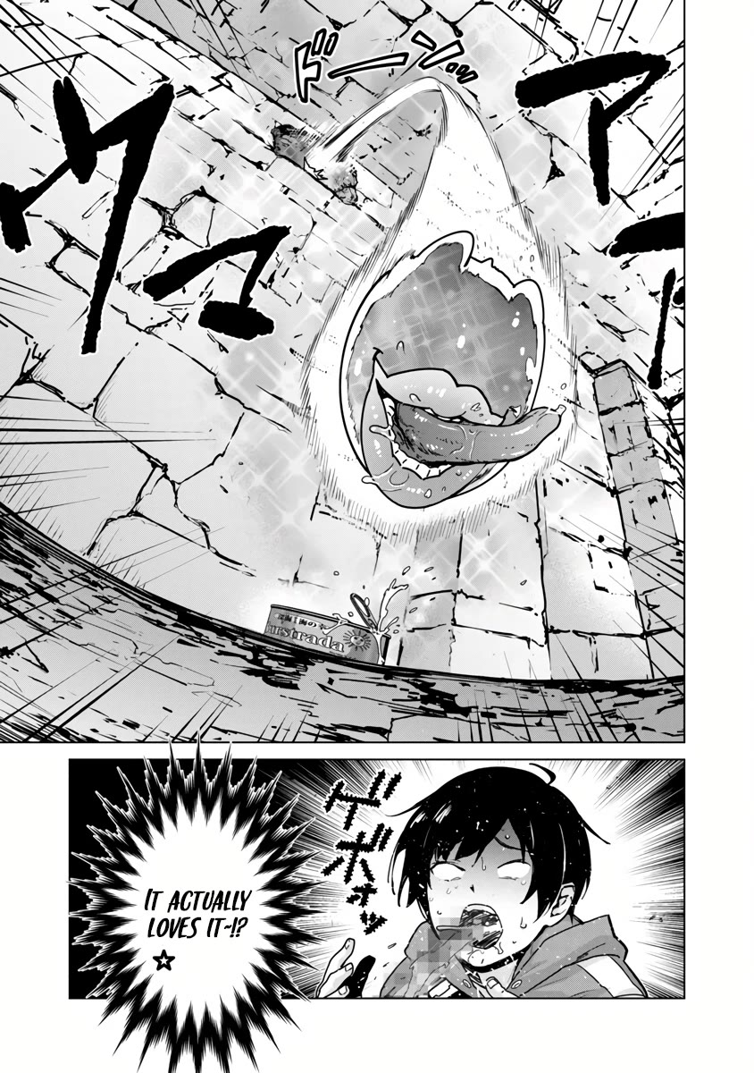 The Story of an Exploration Hero Who Has Worked His Way up From Common People Chapter 6 page 18 - Chapter 6