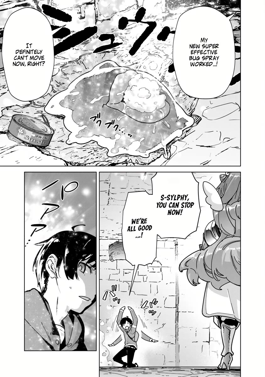 The Story of an Exploration Hero Who Has Worked His Way up From Common People Chapter 6 page 20 - Chapter 6