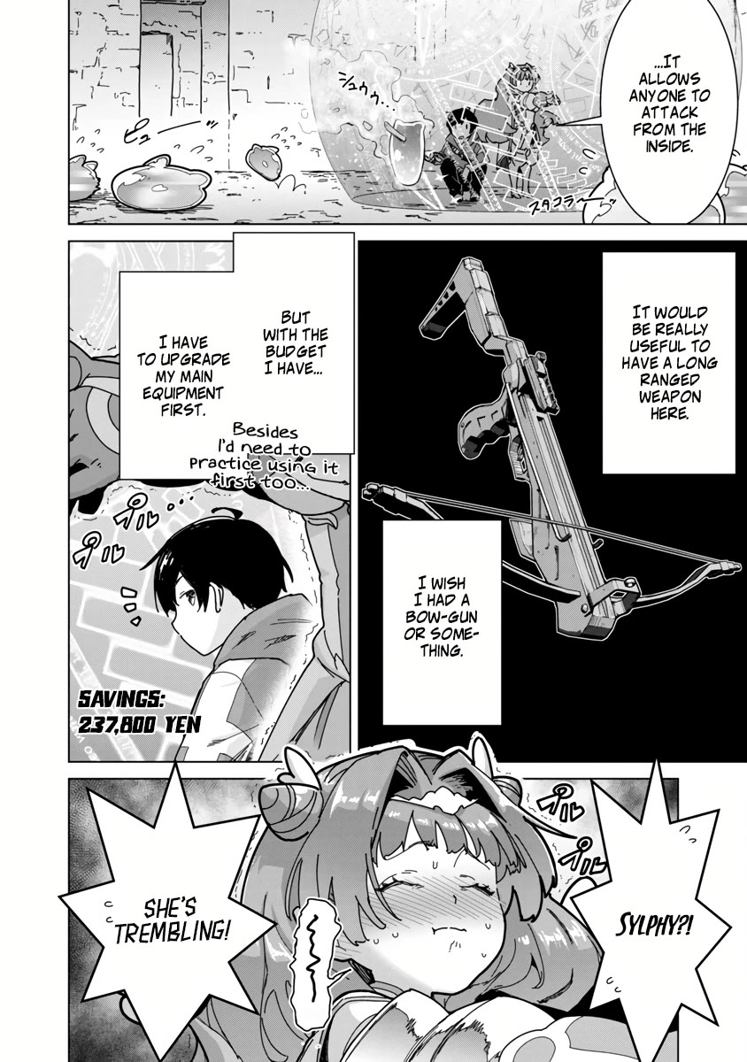 The Story of an Exploration Hero Who Has Worked His Way up From Common People Chapter 6 page 7 - Chapter 6