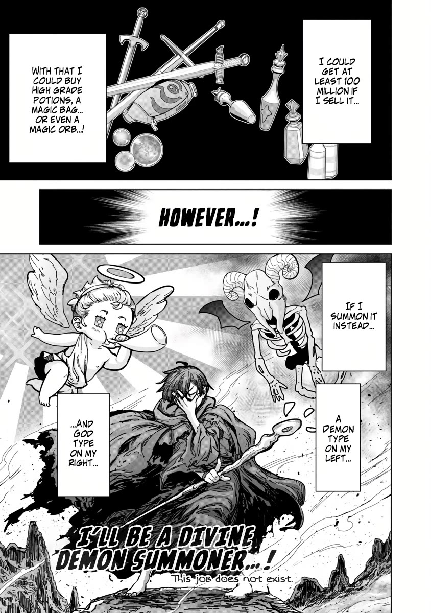 The Story of an Exploration Hero Who Has Worked His Way up From Common People Chapter 7 page 13 - Chapter 7