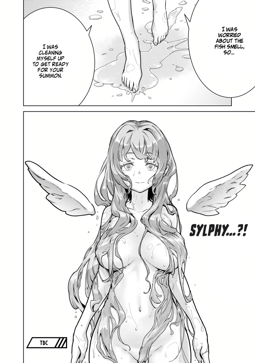 The Story of an Exploration Hero Who Has Worked His Way up From Common People Chapter 7 page 18 - Chapter 7