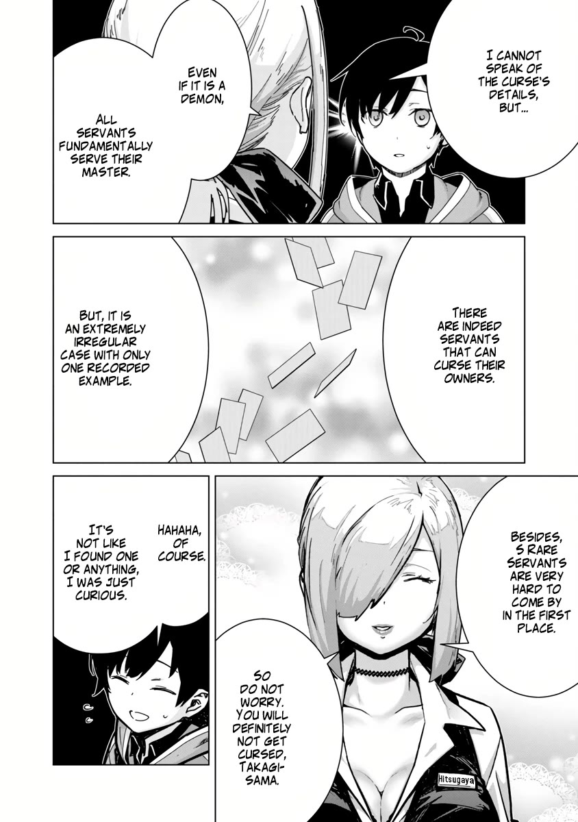 The Story of an Exploration Hero Who Has Worked His Way up From Common People Chapter 7 page 6 - Chapter 7