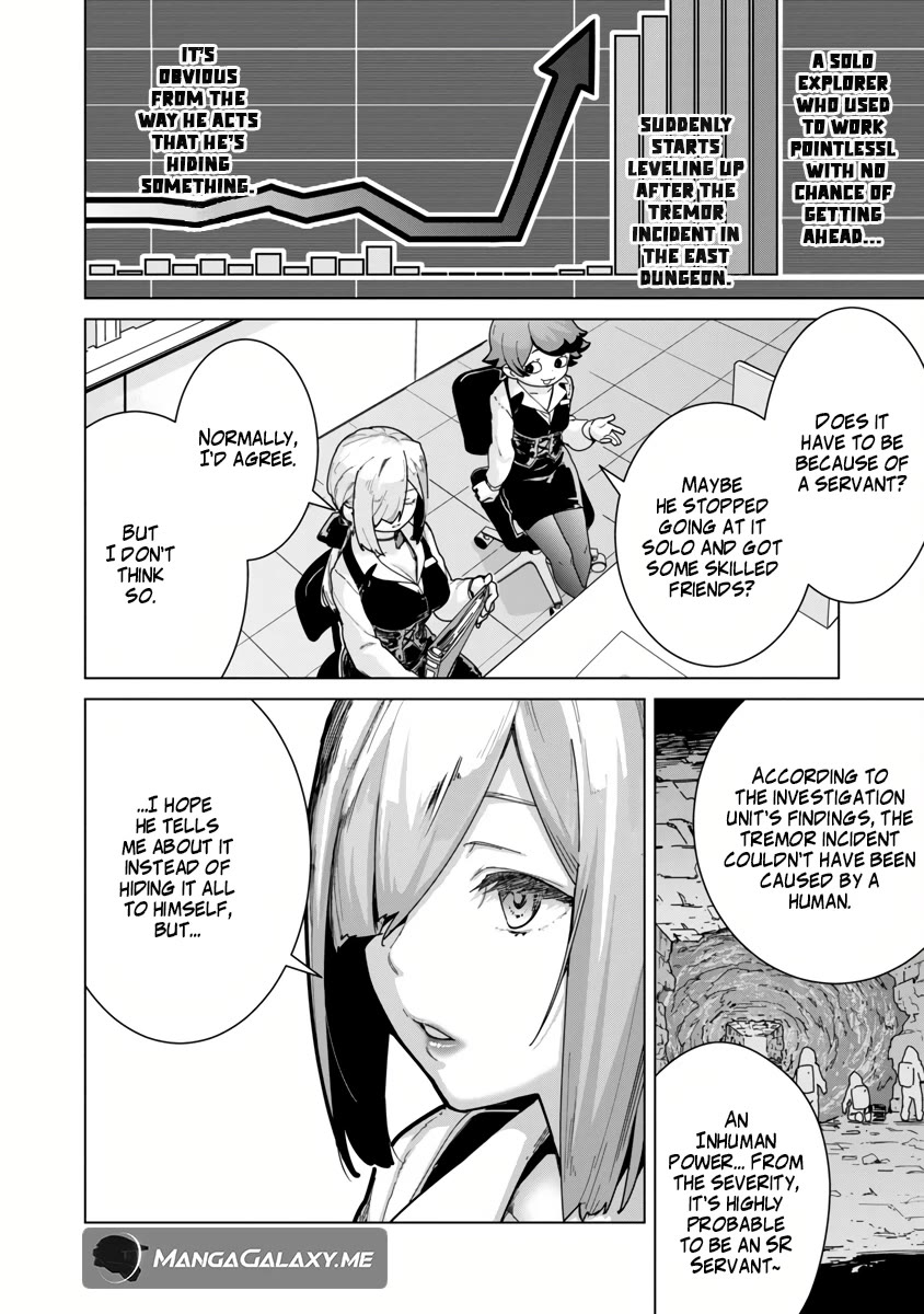 The Story of an Exploration Hero Who Has Worked His Way up From Common People Chapter 7 page 8 - Chapter 7