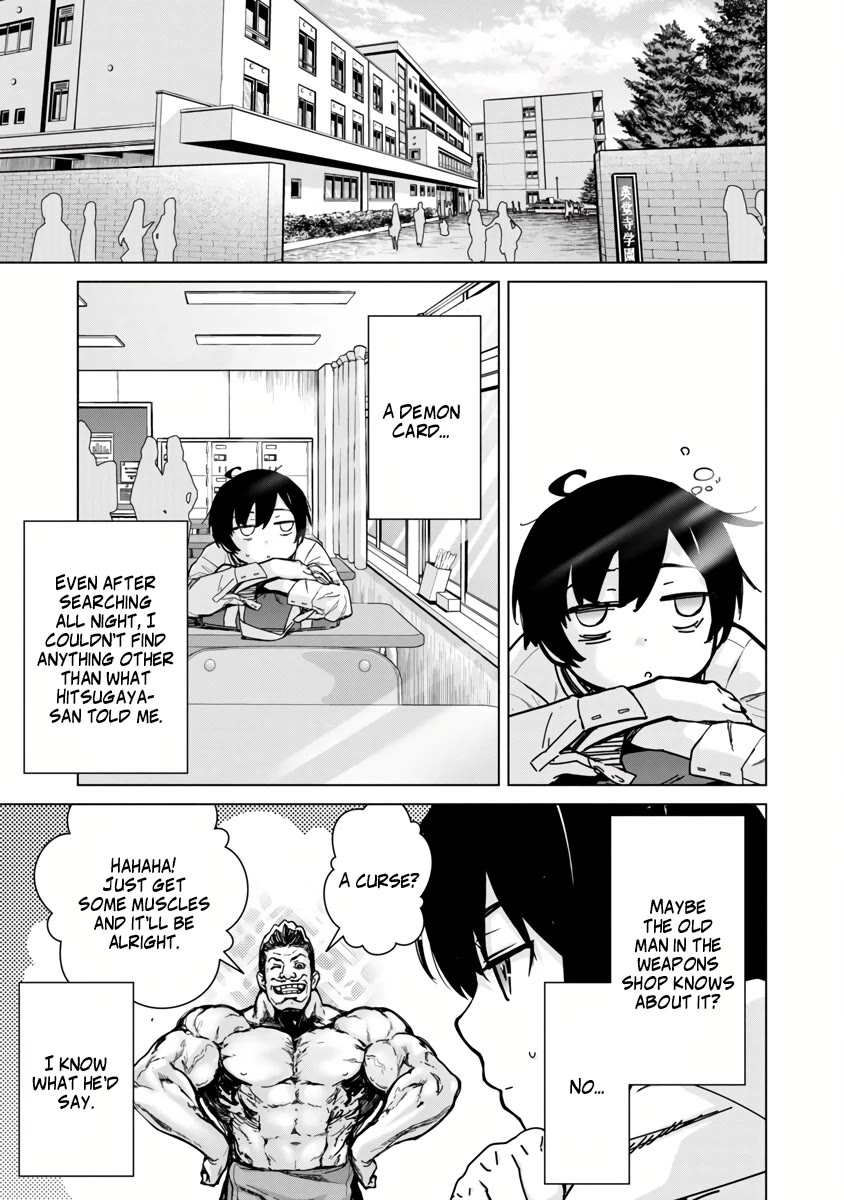The Story of an Exploration Hero Who Has Worked His Way up From Common People Chapter 7 page 9 - Chapter 7