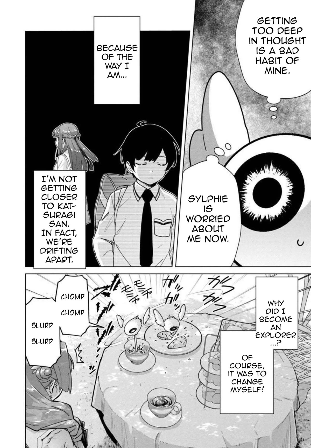 The Story of an Exploration Hero Who Has Worked His Way up From Common People Chapter 8 page 13 - Chapter 8