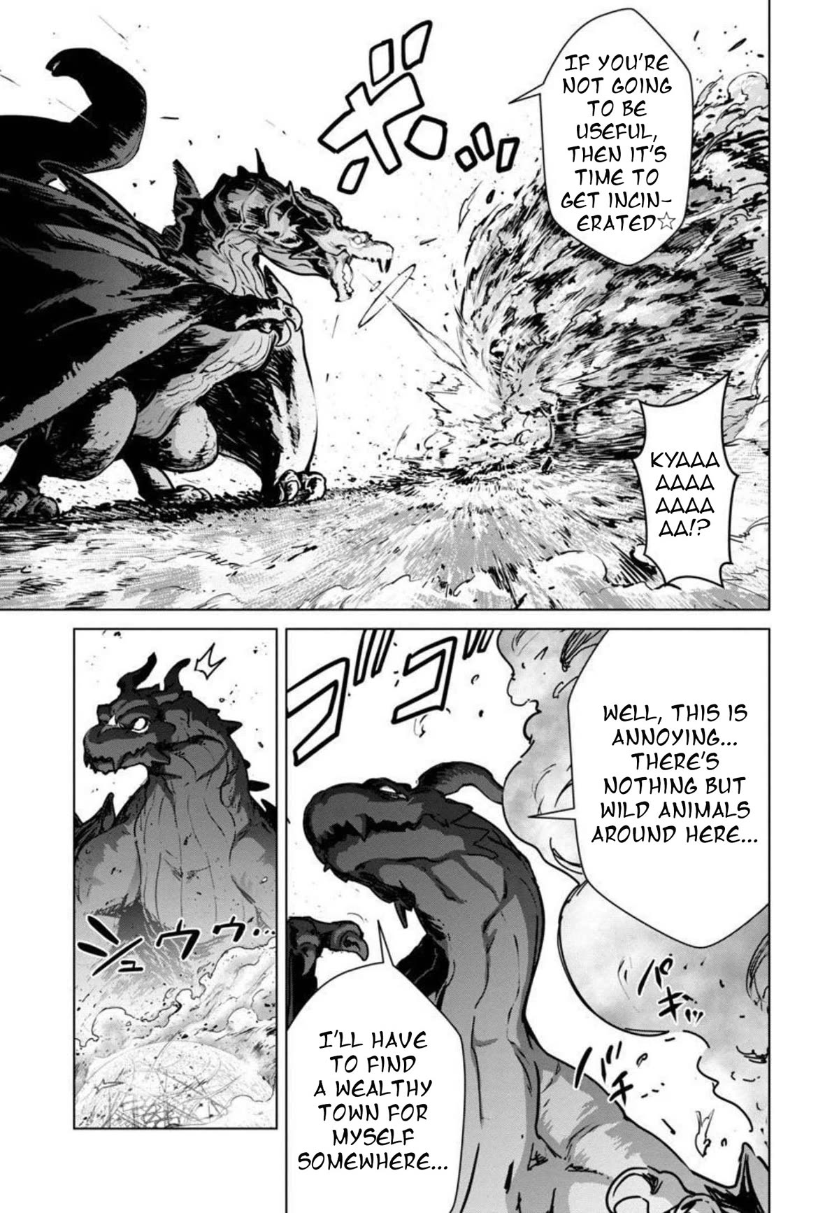 The Story of an Exploration Hero Who Has Worked His Way up From Common People Chapter 9 page 10 - Chapter 9