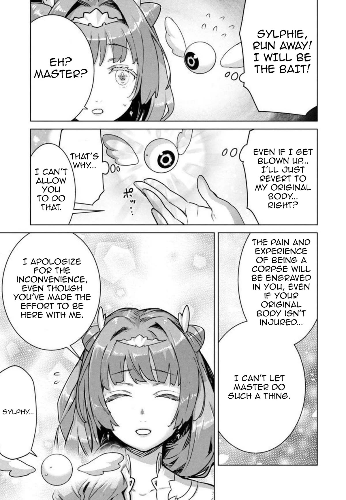 The Story of an Exploration Hero Who Has Worked His Way up From Common People Chapter 9 page 12 - Chapter 9