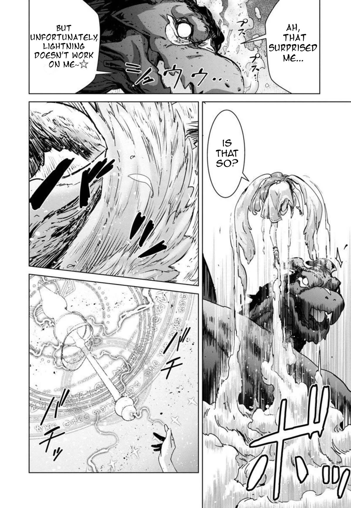 The Story of an Exploration Hero Who Has Worked His Way up From Common People Chapter 9 page 19 - Chapter 9