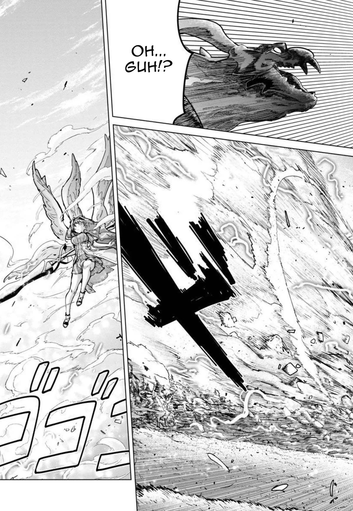 The Story of an Exploration Hero Who Has Worked His Way up From Common People Chapter 9 page 22 - Chapter 9