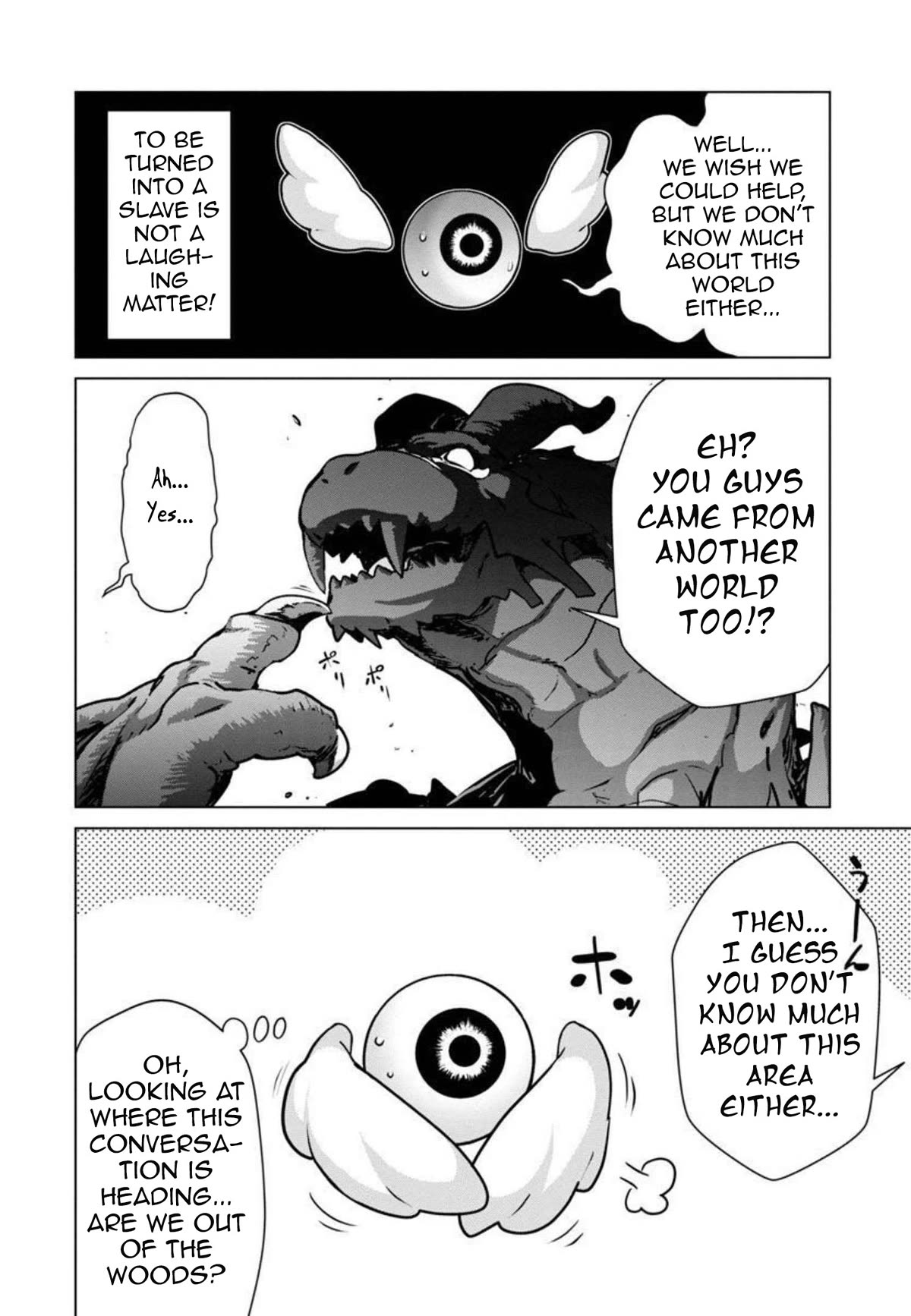 The Story of an Exploration Hero Who Has Worked His Way up From Common People Chapter 9 page 9 - Chapter 9