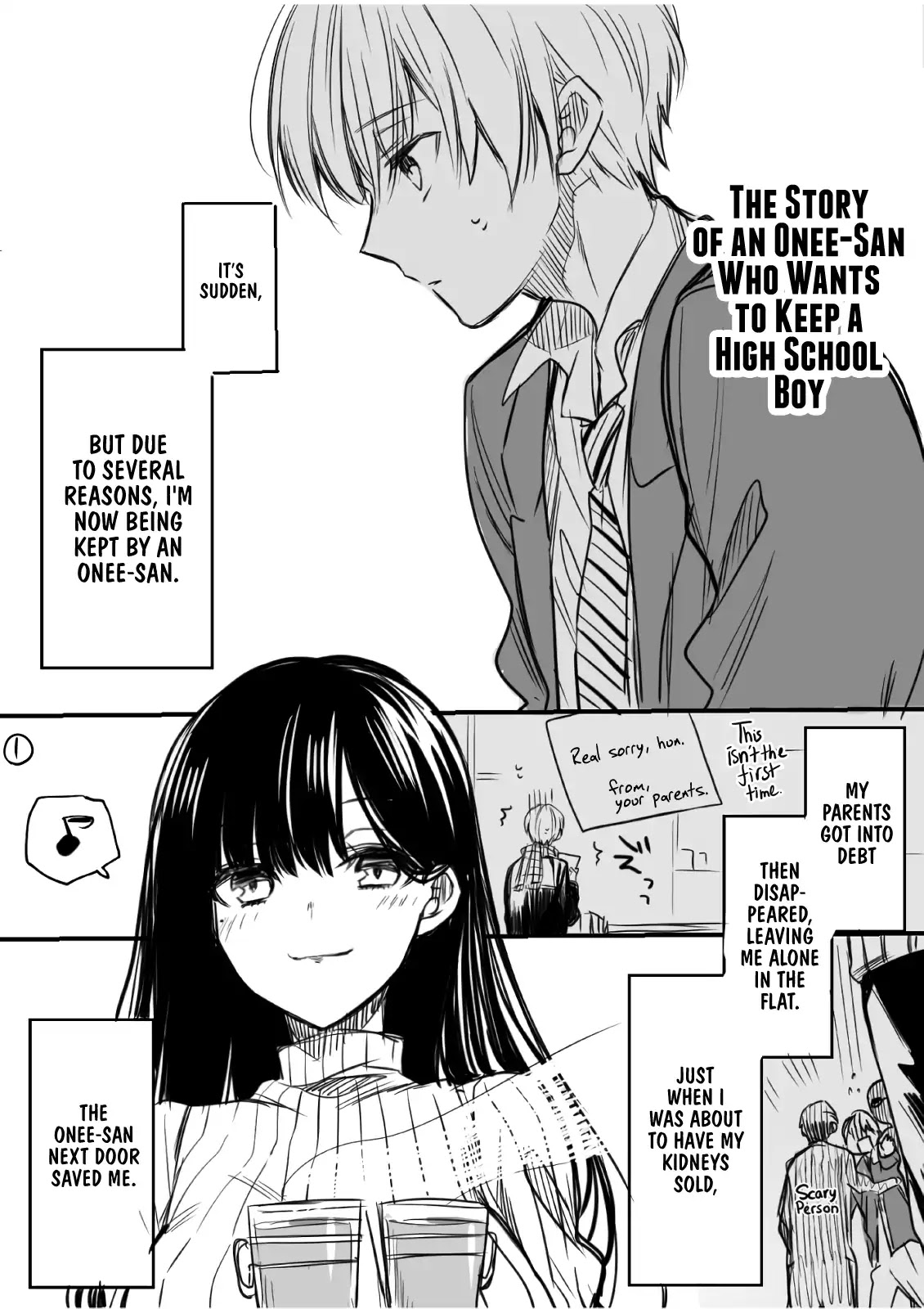 The Story of an Onee-San Who Wants to Keep a High School Boy Chapter 0.1 page 1 - Chapter 0.1
