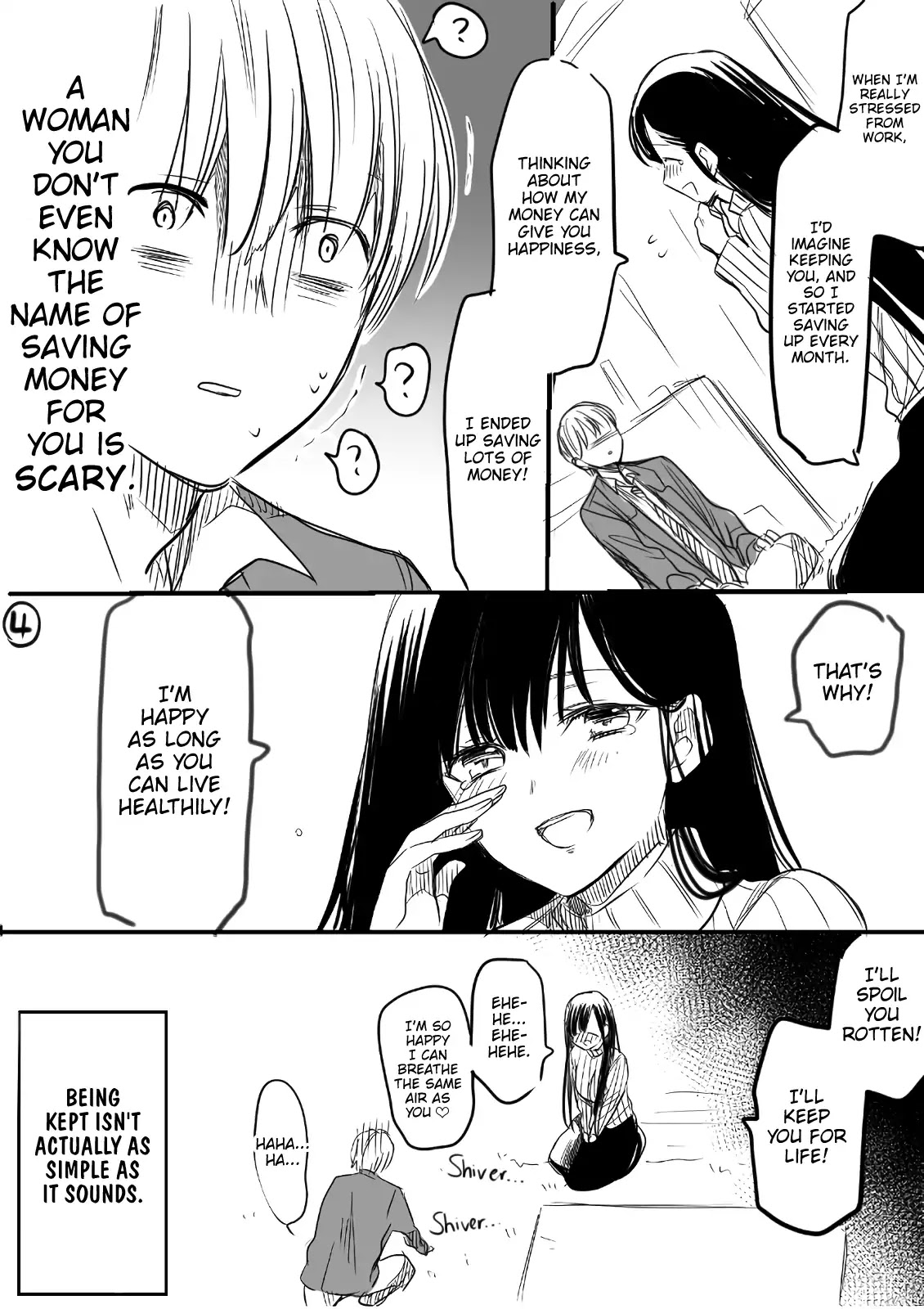 The Story of an Onee-San Who Wants to Keep a High School Boy Chapter 0.1 page 4 - Chapter 0.1