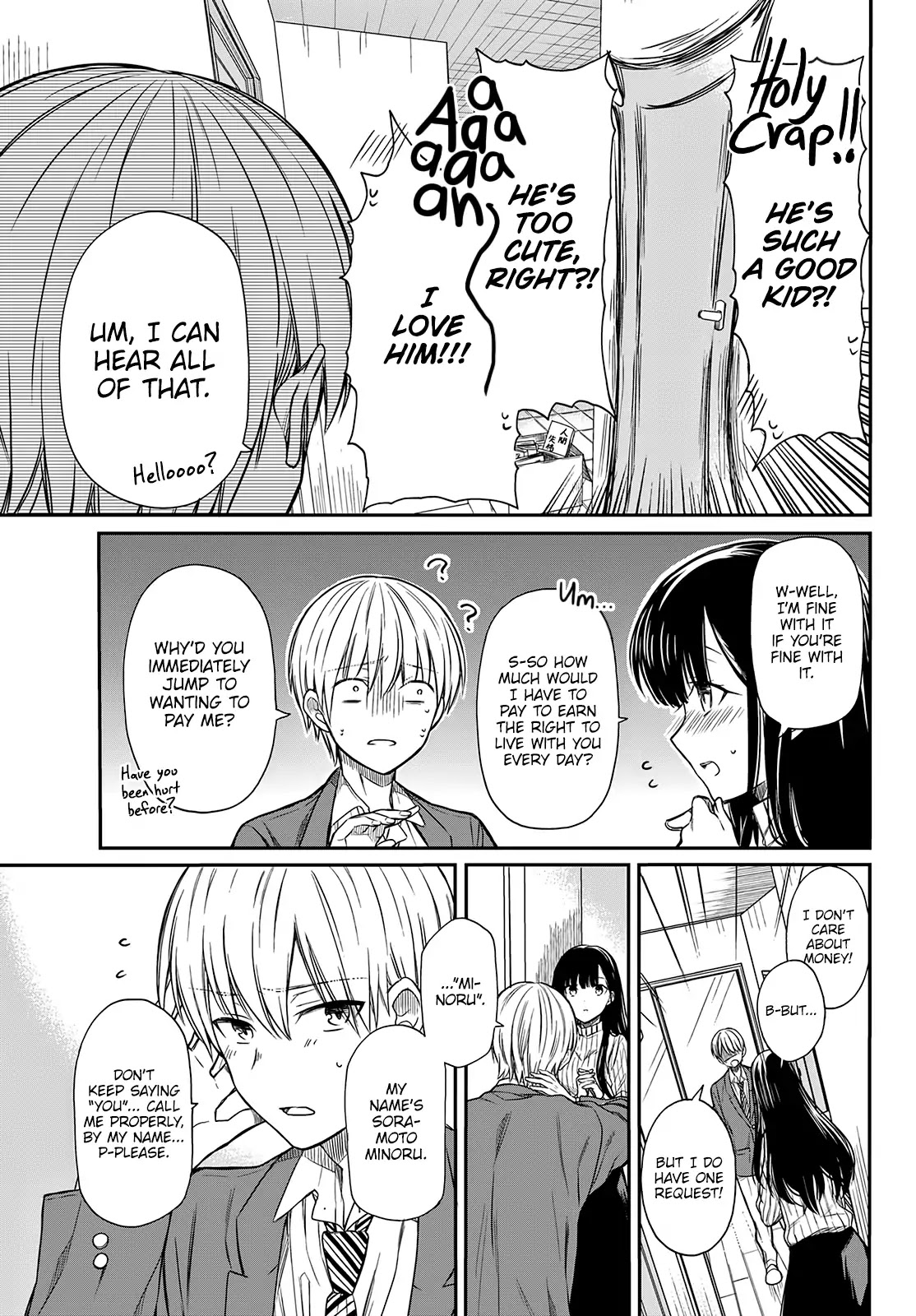 The Story of an Onee-San Who Wants to Keep a High School Boy Chapter 0.2 page 4 - Chapter 0.2