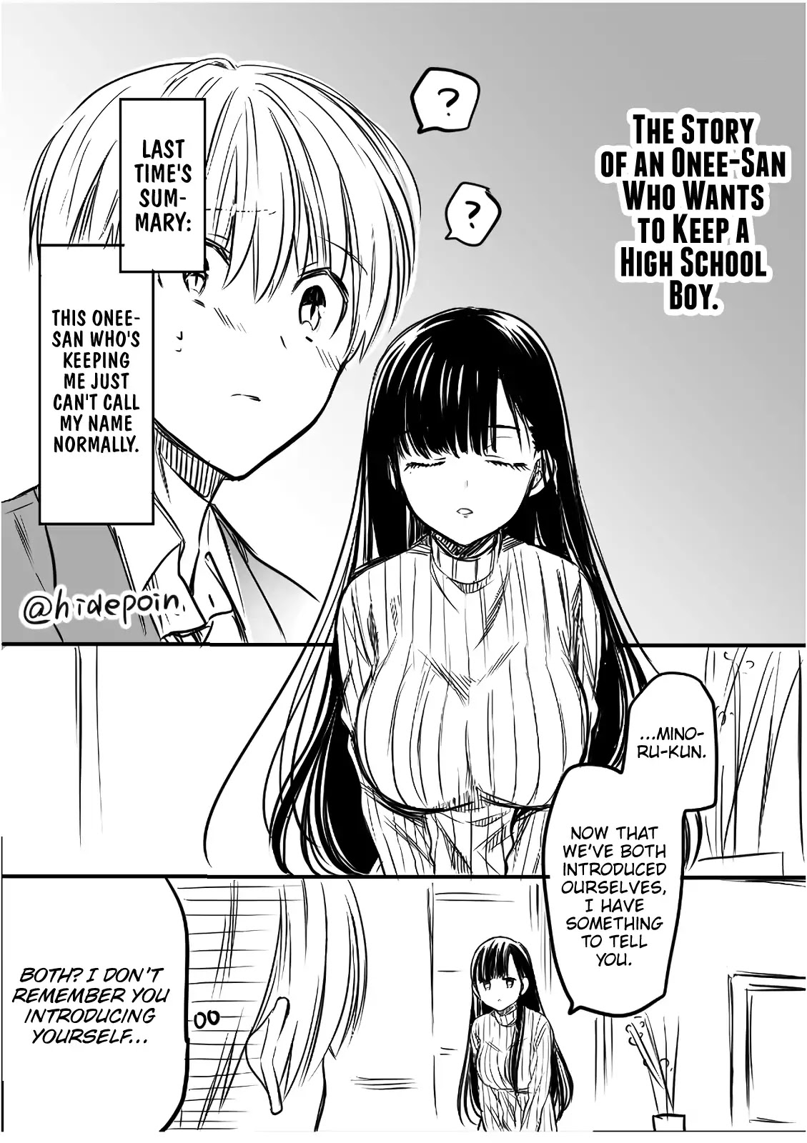 The Story of an Onee-San Who Wants to Keep a High School Boy Chapter 0.4 page 1 - Chapter 0.4