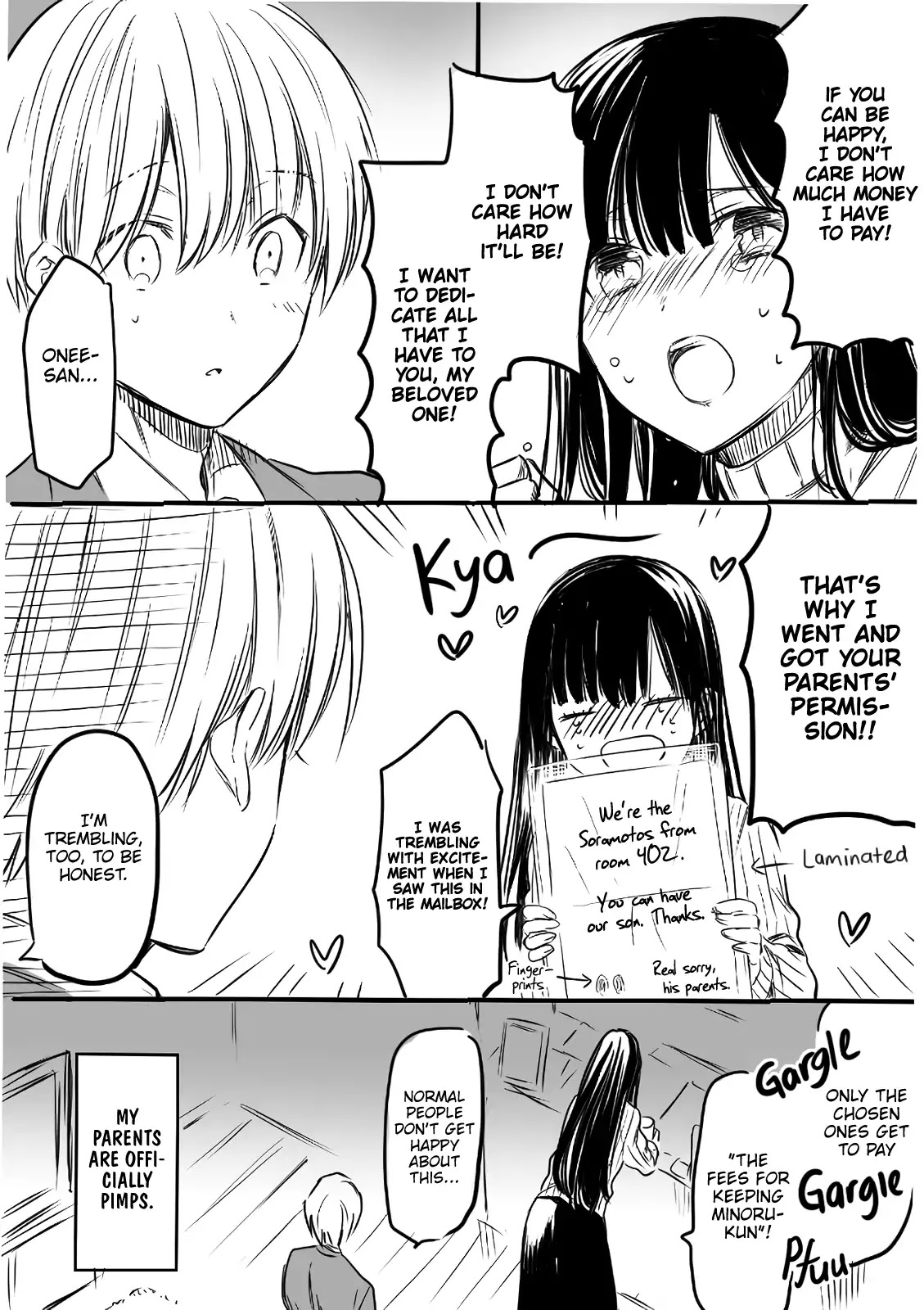 The Story of an Onee-San Who Wants to Keep a High School Boy Chapter 0.4 page 4 - Chapter 0.4
