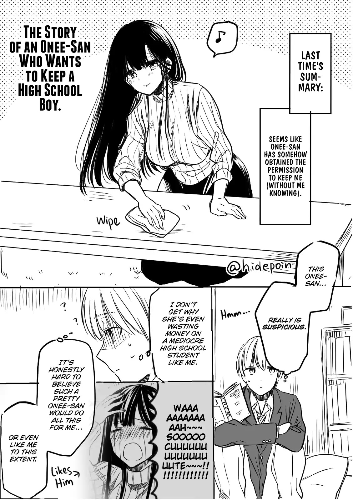 The Story of an Onee-San Who Wants to Keep a High School Boy Chapter 0.5 page 1 - Chapter 0.5