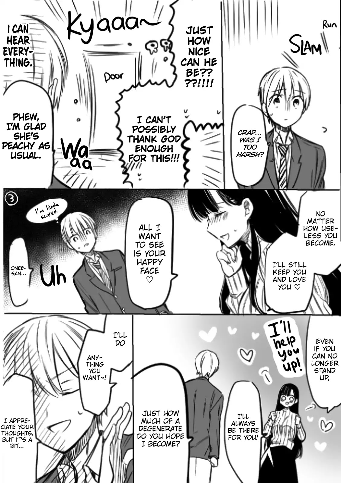 The Story of an Onee-San Who Wants to Keep a High School Boy Chapter 0.6 page 3 - Chapter 0.6