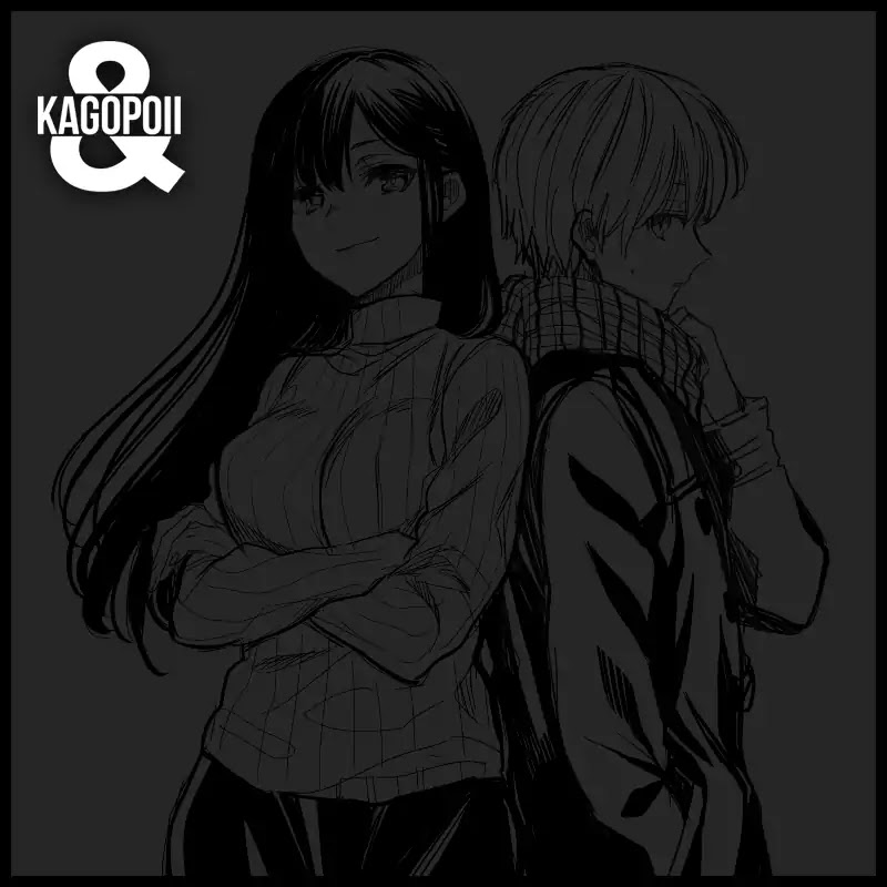 The Story of an Onee-San Who Wants to Keep a High School Boy Chapter 0.6 page 5 - Chapter 0.6