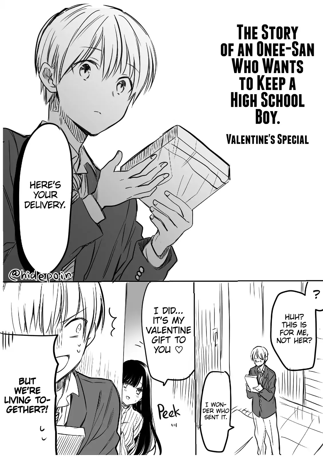The Story of an Onee-San Who Wants to Keep a High School Boy Chapter 0.7 page 1 - Chapter 0.7
