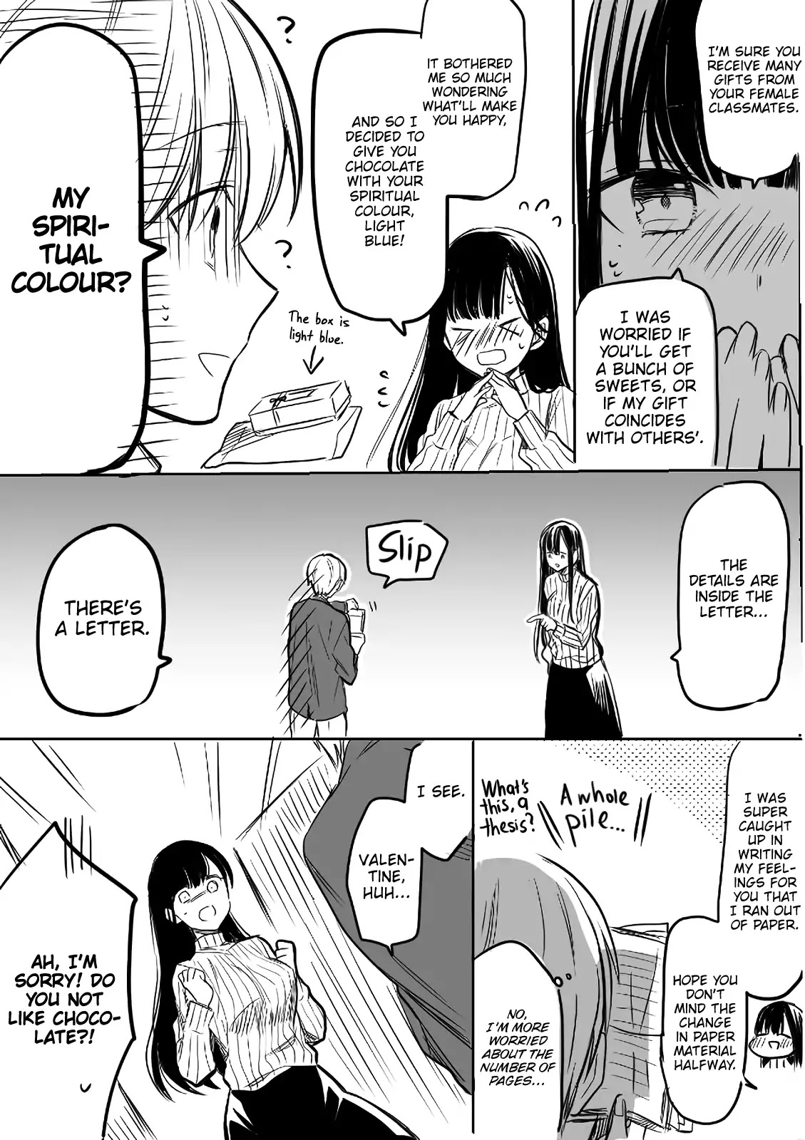 The Story of an Onee-San Who Wants to Keep a High School Boy Chapter 0.7 page 3 - Chapter 0.7