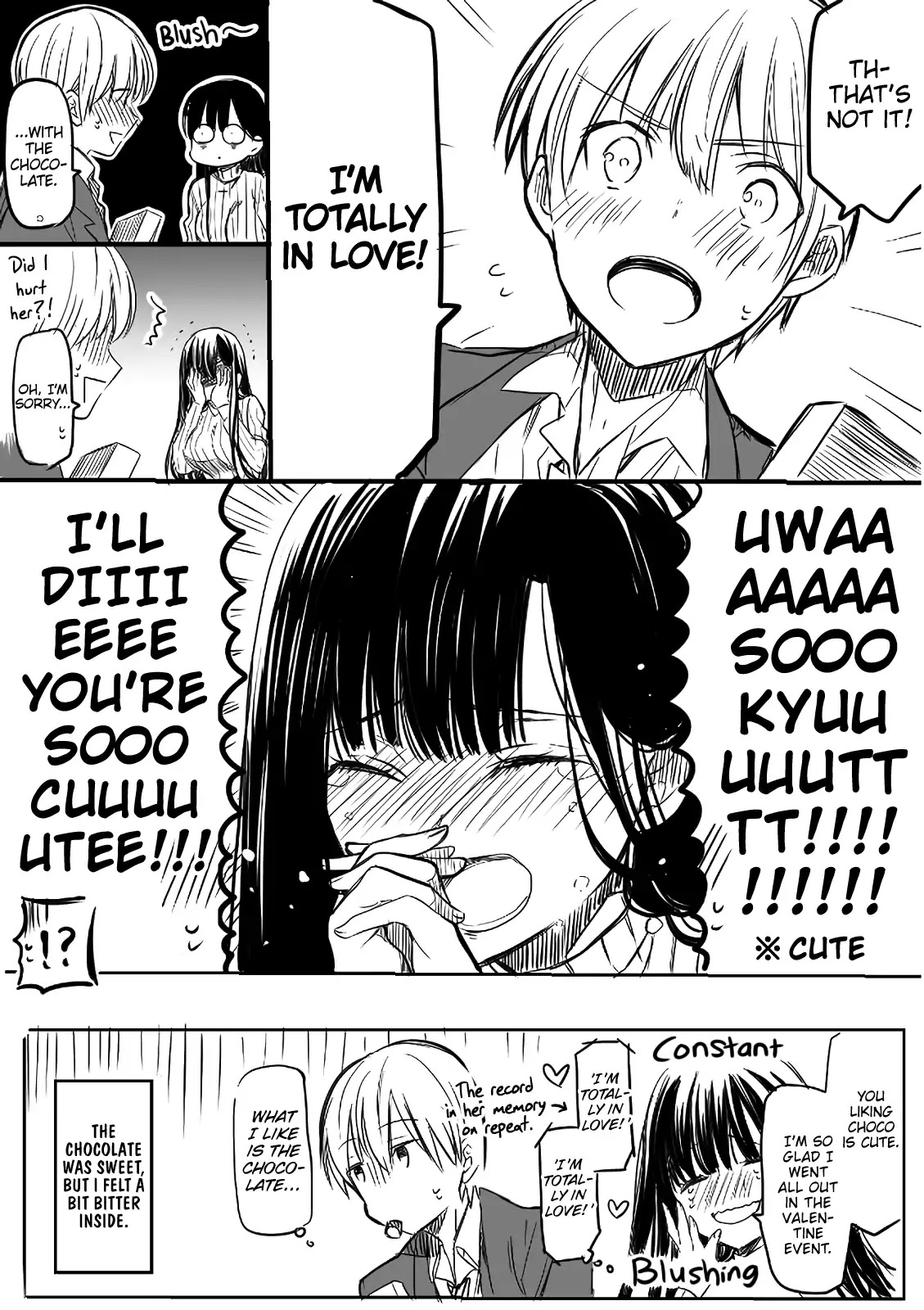 The Story of an Onee-San Who Wants to Keep a High School Boy Chapter 0.7 page 4 - Chapter 0.7