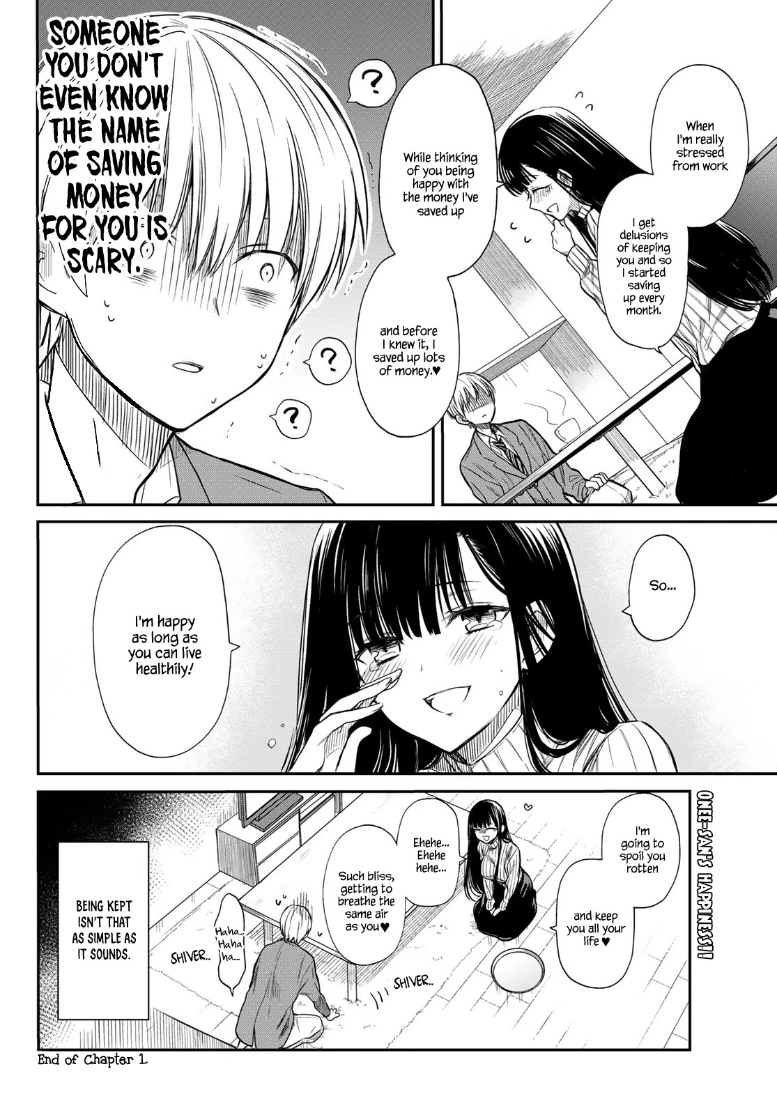 The Story of an Onee-San Who Wants to Keep a High School Boy Chapter 1 page 7 - Chapter 1: Onee-san Want's to Take Care of You