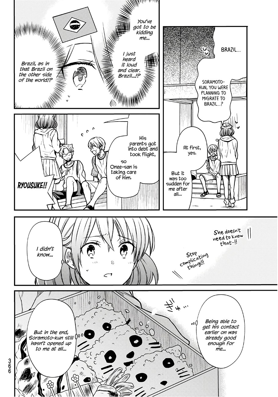 The Story of an Onee-San Who Wants to Keep a High School Boy Chapter 100 page 3 - Chapter 100: Onee-san's Job