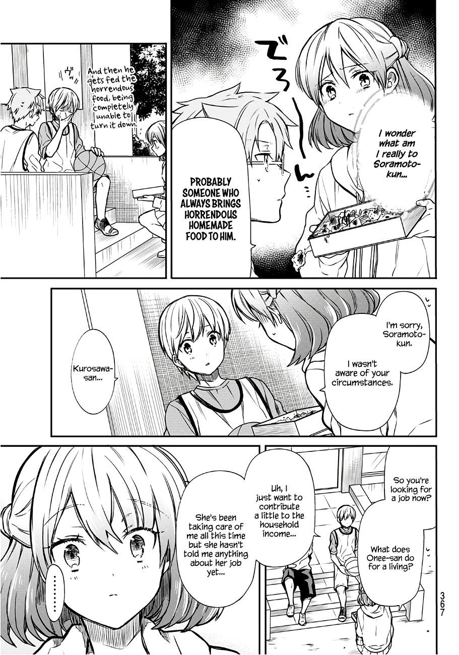 The Story of an Onee-San Who Wants to Keep a High School Boy Chapter 100 page 4 - Chapter 100: Onee-san's Job