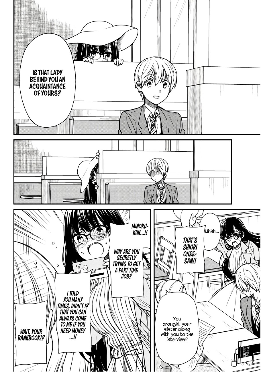 The Story of an Onee-San Who Wants to Keep a High School Boy Chapter 101 page 3 - Chapter 101
