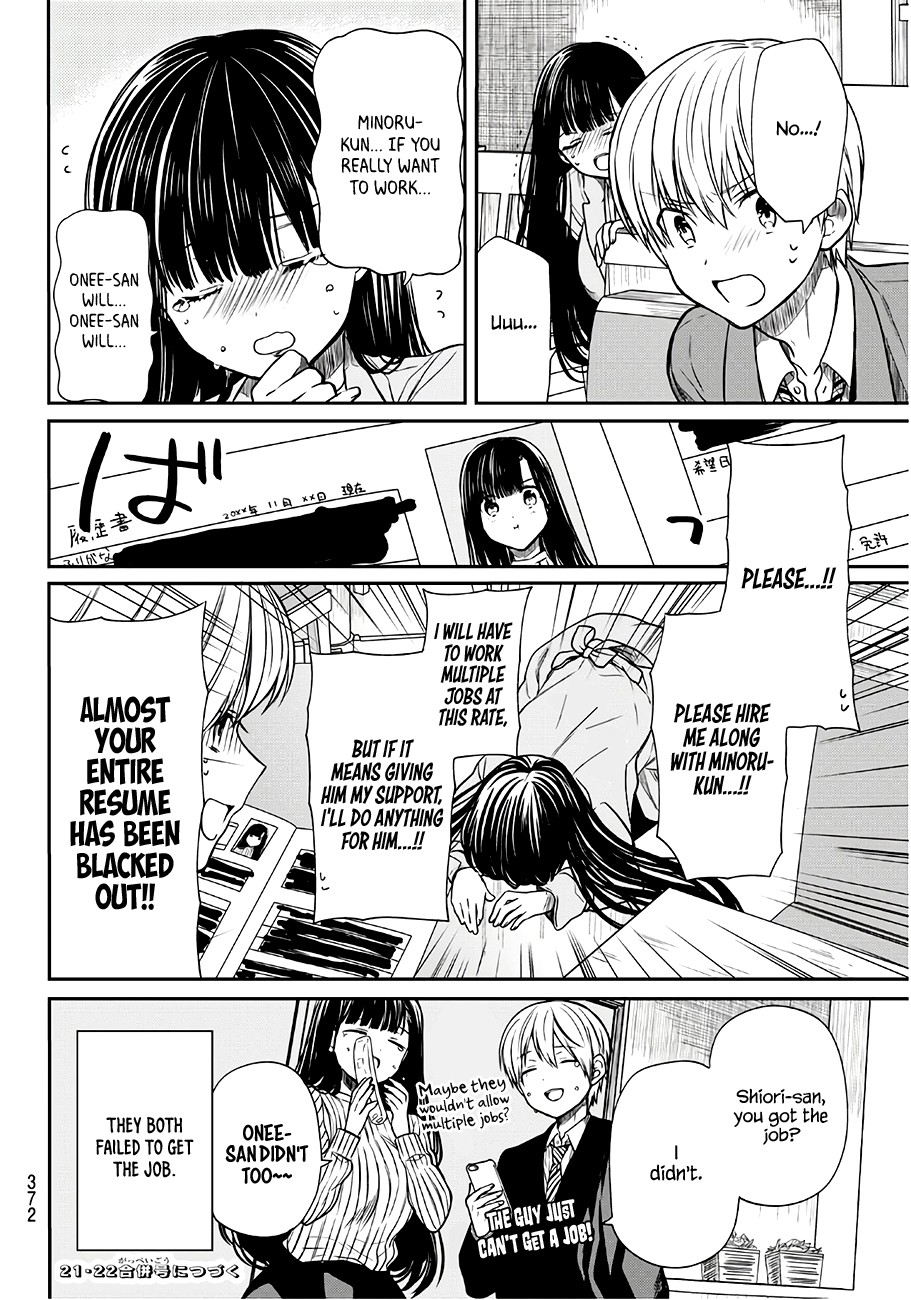 The Story of an Onee-San Who Wants to Keep a High School Boy Chapter 101 page 5 - Chapter 101