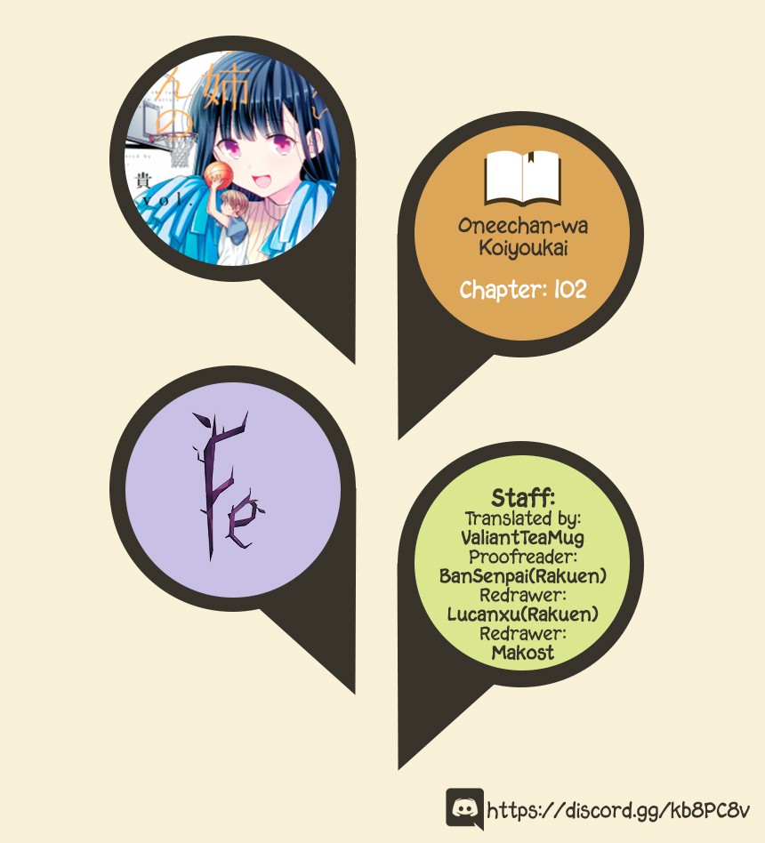 The Story of an Onee-San Who Wants to Keep a High School Boy Chapter 102 page 1 - Chapter 102: The End of Prohibition