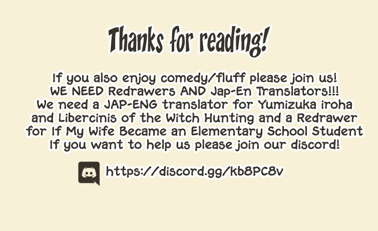 The Story of an Onee-San Who Wants to Keep a High School Boy Chapter 103 page 6 - Chapter 103