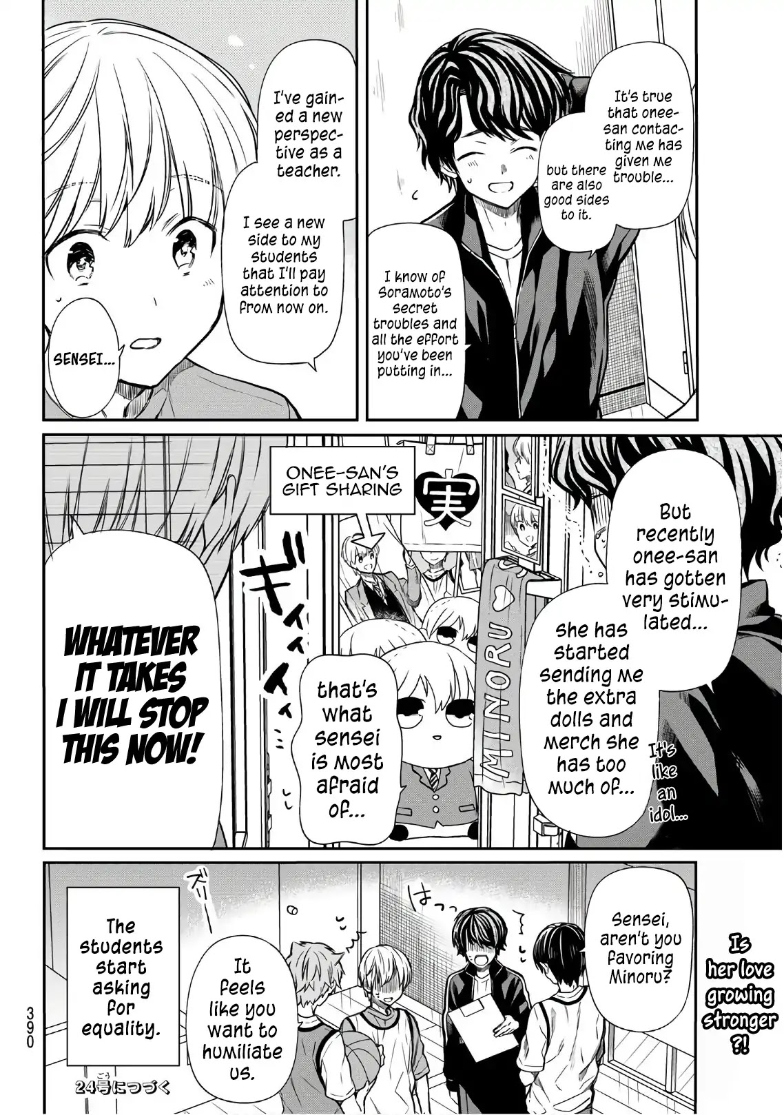 The Story of an Onee-San Who Wants to Keep a High School Boy Chapter 105 page 5 - Chapter 105: Hosaka-Sensei can't be too blunt!