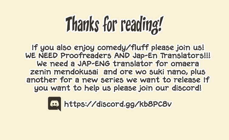 The Story of an Onee-San Who Wants to Keep a High School Boy Chapter 106 page 6 - Chapter 106