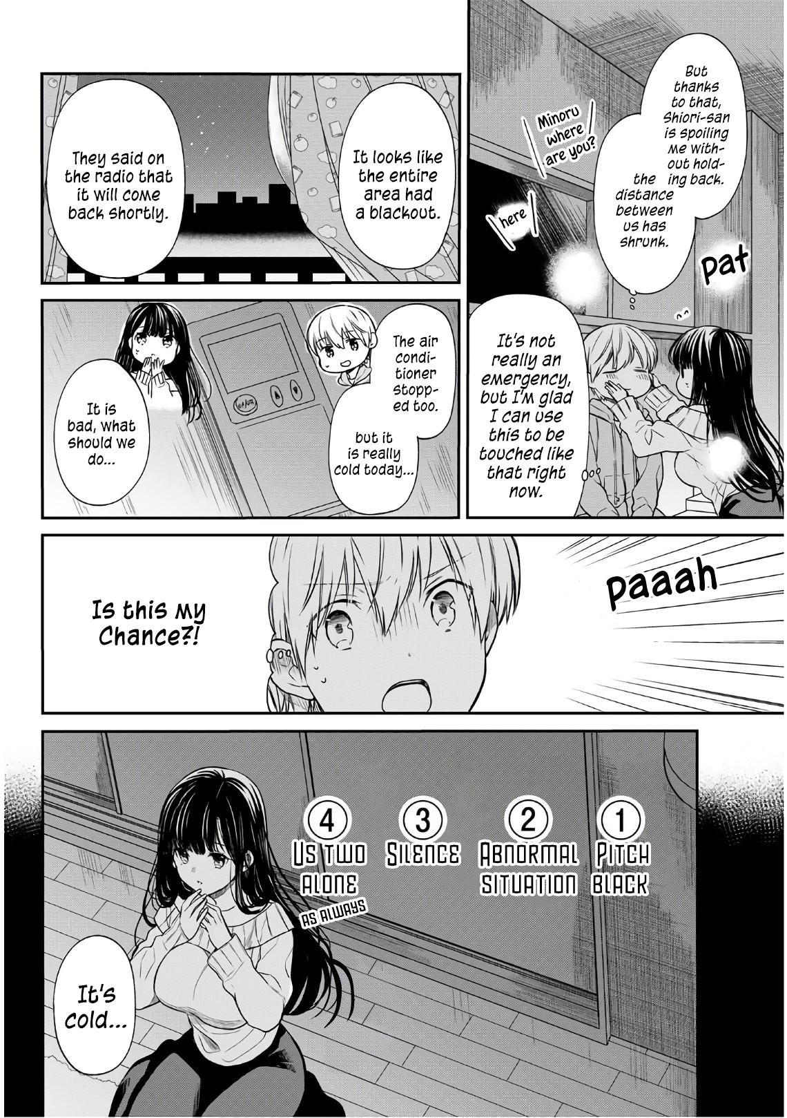 The Story of an Onee-San Who Wants to Keep a High School Boy Chapter 107 page 3 - Chapter 107
