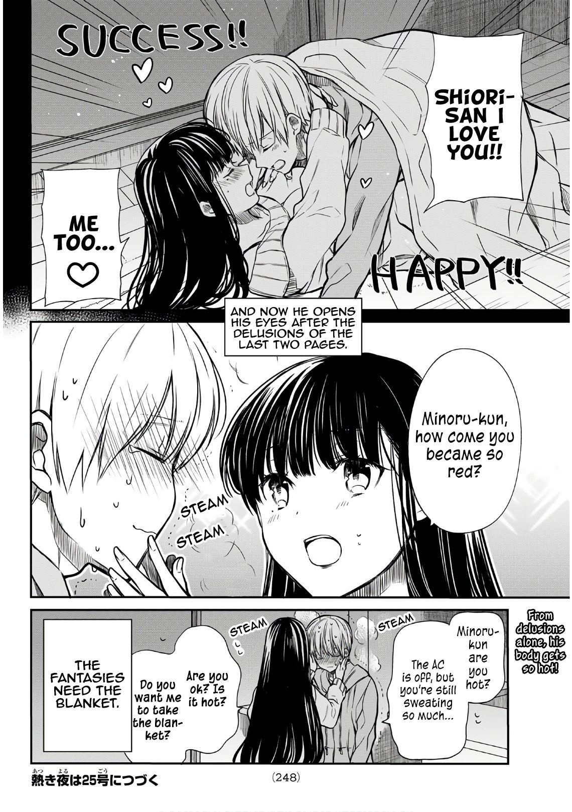 The Story of an Onee-San Who Wants to Keep a High School Boy Chapter 107 page 5 - Chapter 107