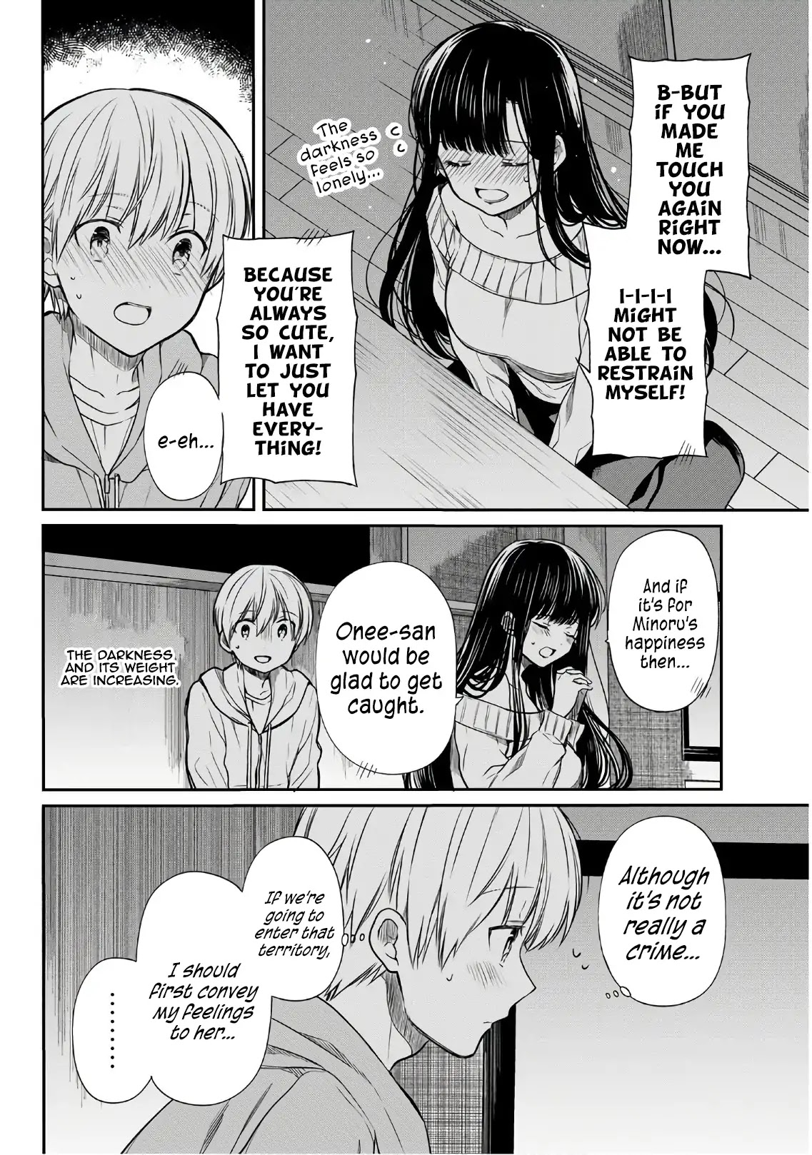 The Story of an Onee-San Who Wants to Keep a High School Boy Chapter 108 page 3 - Chapter 108