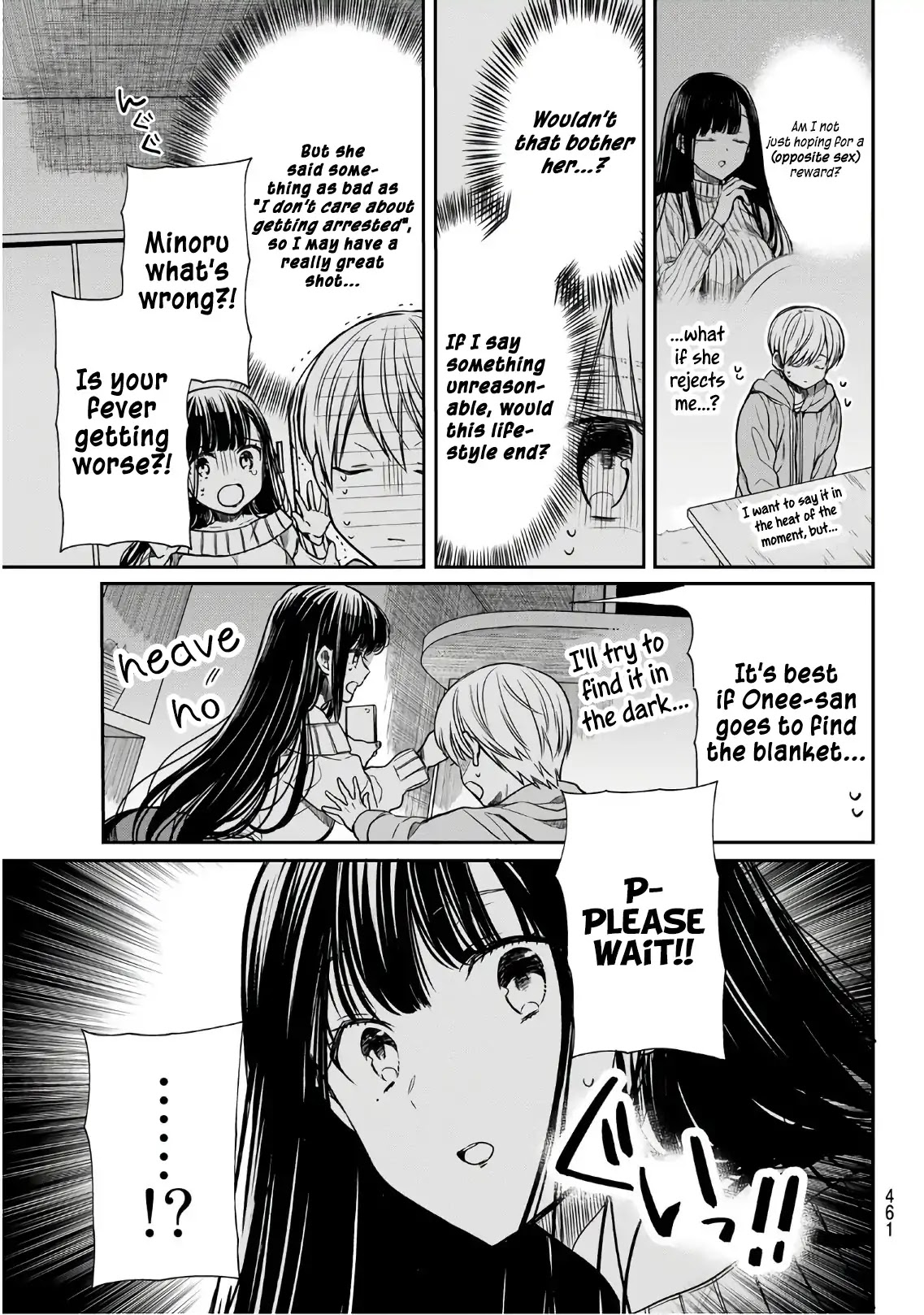 The Story of an Onee-San Who Wants to Keep a High School Boy Chapter 108 page 4 - Chapter 108