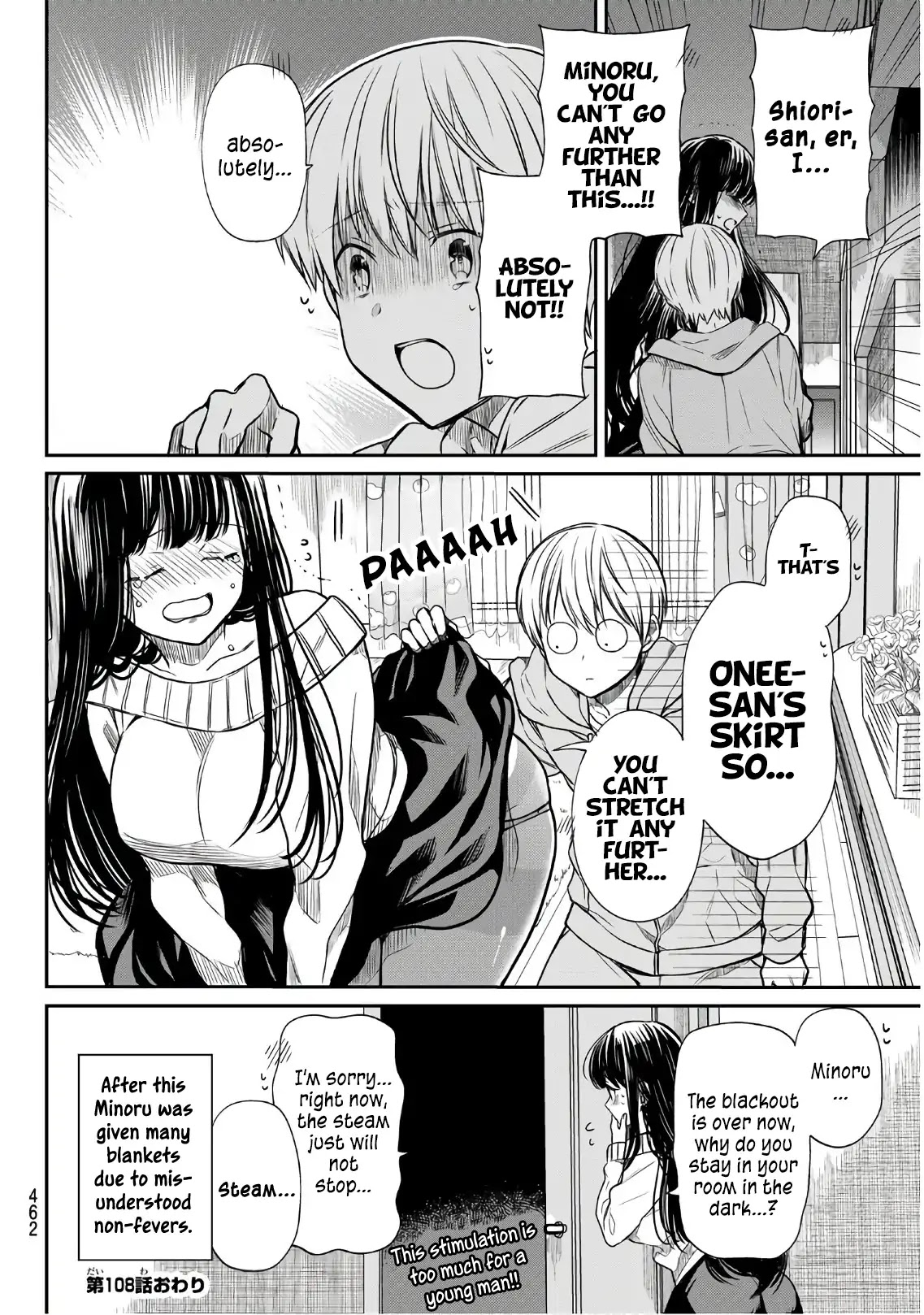 The Story of an Onee-San Who Wants to Keep a High School Boy Chapter 108 page 5 - Chapter 108