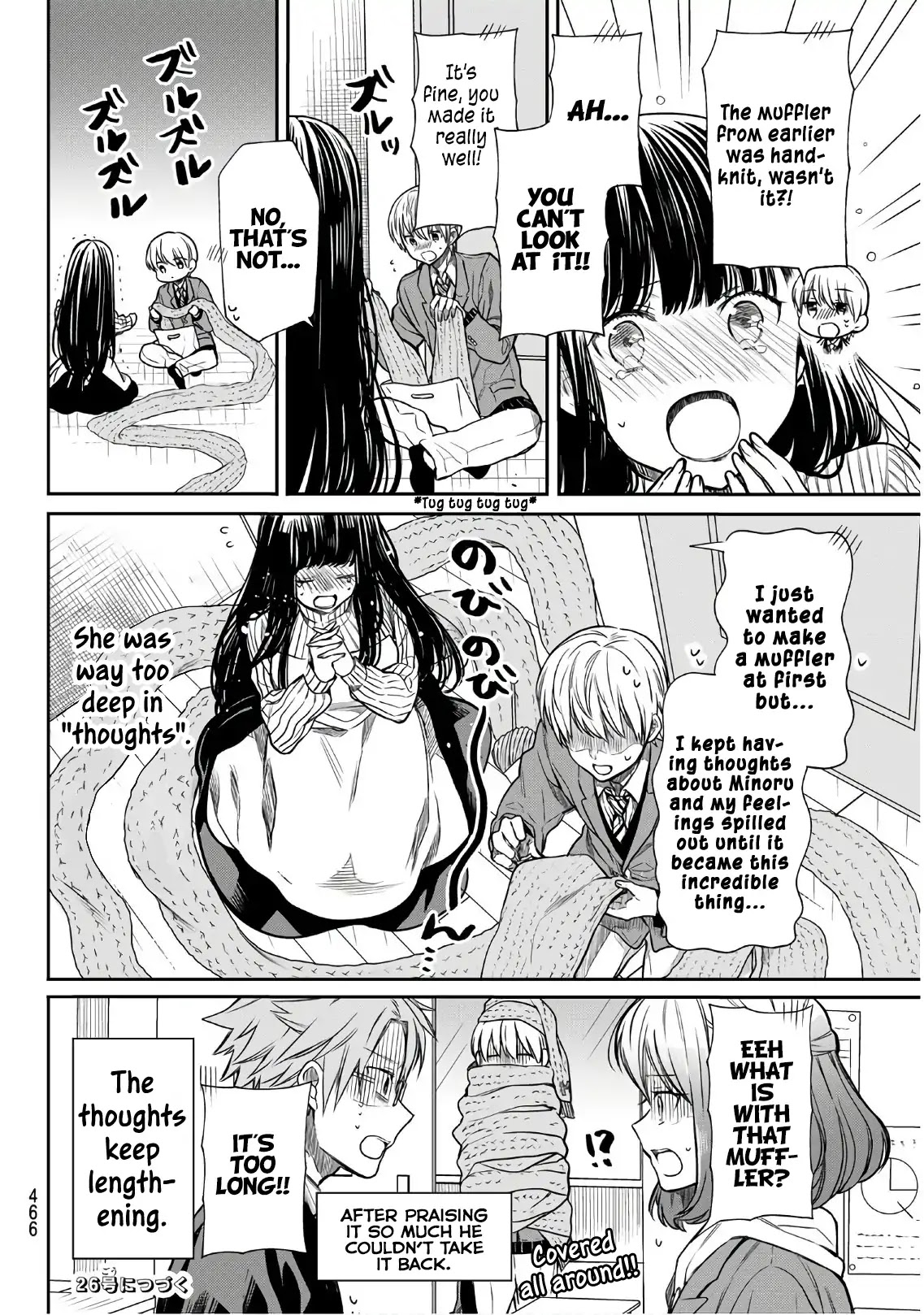 The Story of an Onee-San Who Wants to Keep a High School Boy Chapter 109 page 5 - Chapter 109