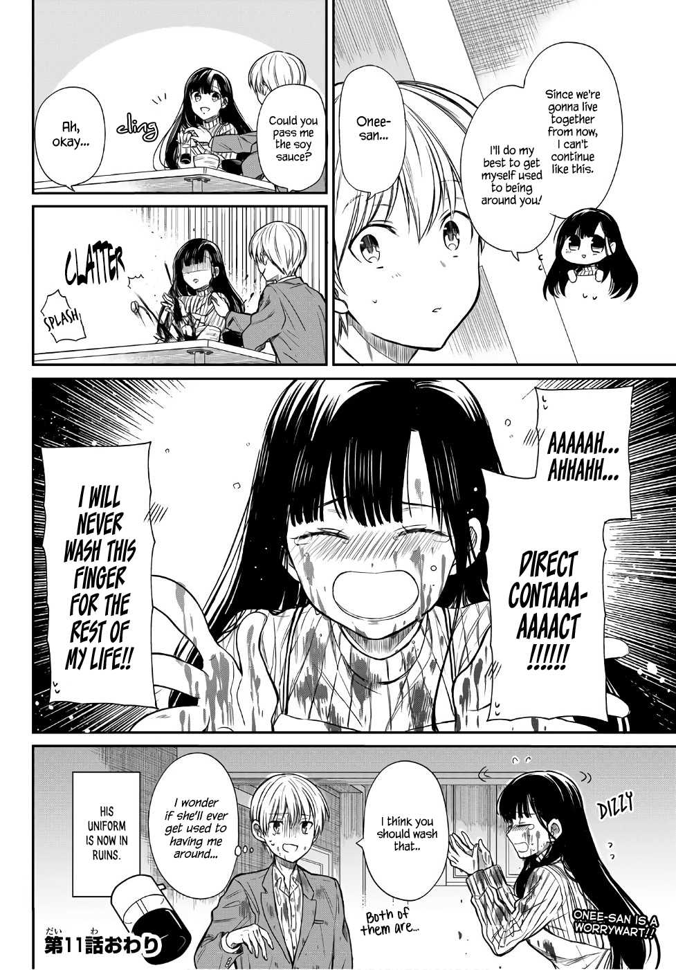 The Story of an Onee-San Who Wants to Keep a High School Boy Chapter 11 page 5 - Chapter 11: The First Morning