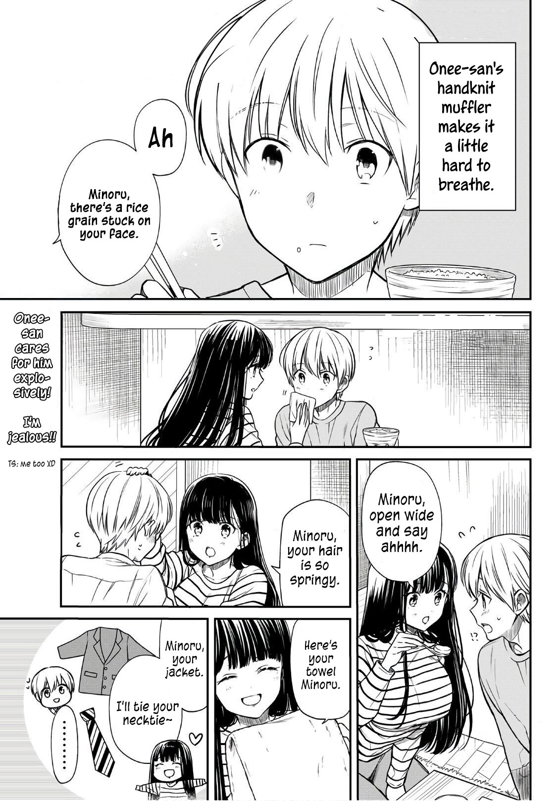 The Story of an Onee-San Who Wants to Keep a High School Boy Chapter 110 page 2 - Chapter 110